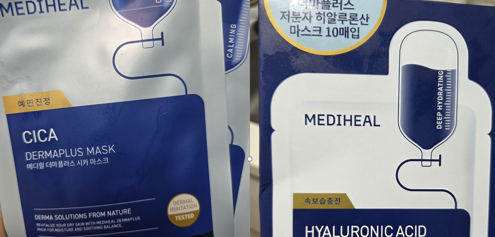 Sheet masks, Mediheal is a good choice. It is one of those names many people recognize right away, and it is easy to understand why travelers keep buying it.