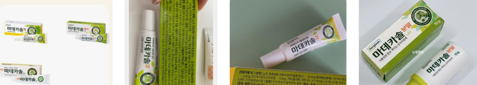A good example is Madecassol. It is one of those products many Koreans already know, not because it is trendy or made for tourists, but because it has long been part of ordinary daily life.