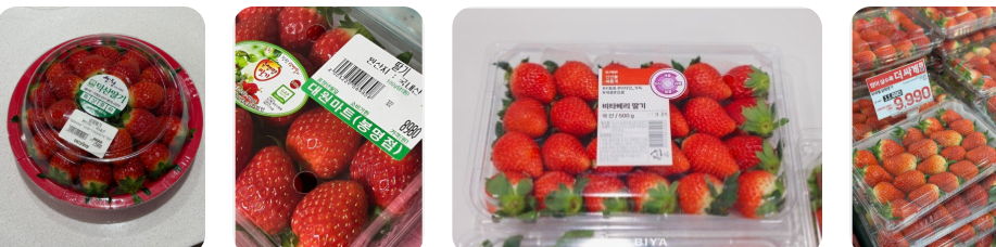 Best Korean Fruits to Try If You Visit Korea