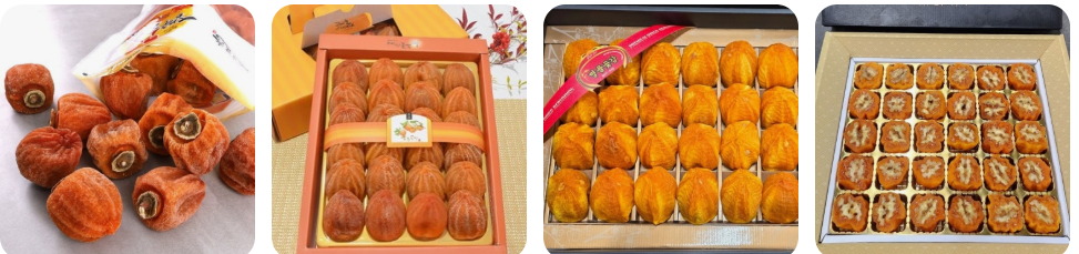 Another winter fruit I recommend is gotgam, or dried persimmon.