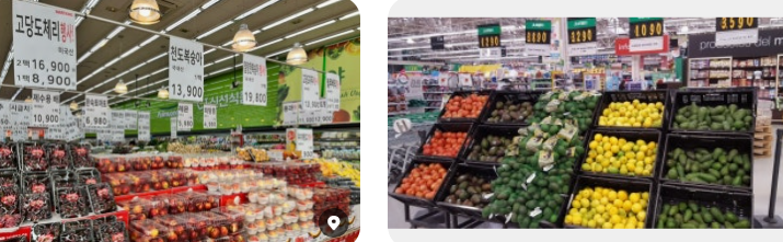 Large supermarkets are convenient if you want a clean and easy shopping experience.