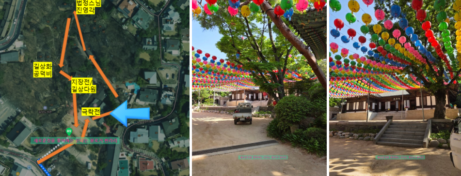 View of the temple grounds from inside Geungnakjeon hall