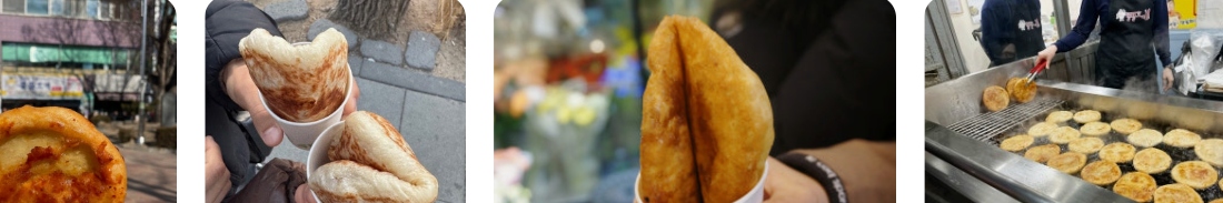 Best Korean Winter Street Foods to Try in Korea