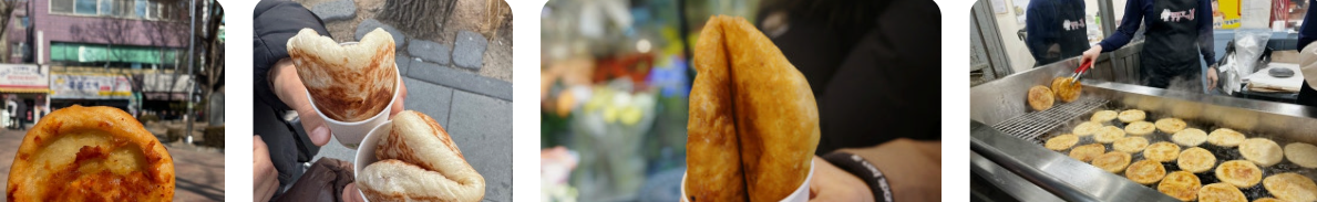 Best Korean Winter Street Foods to Try in Korea