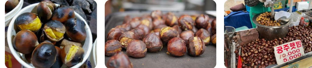 Ingredients in roasted chestnuts