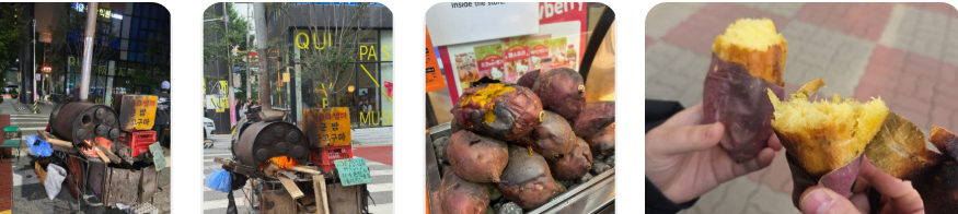 Ingredients in roasted sweet potatoes