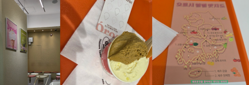  try gelato made with Korean ingredients Orosi Gelato