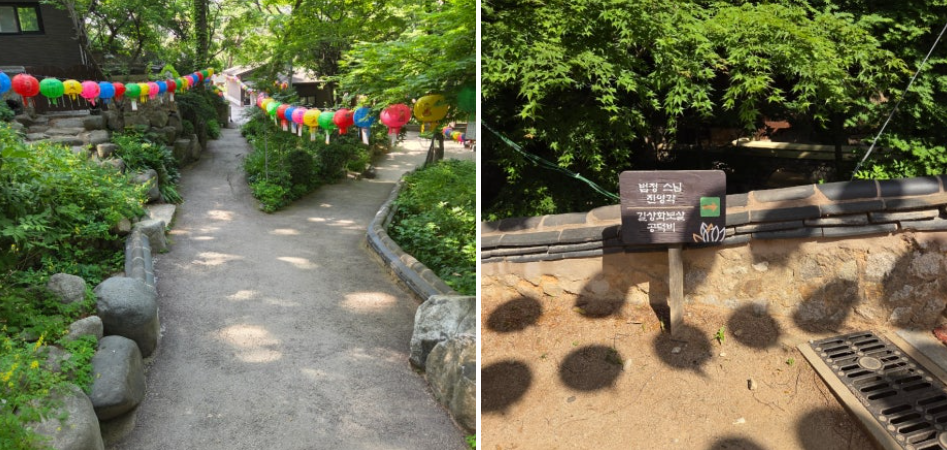 Gilsangsa Temple in Seoul: How a Former Courtesan’s House Became a Peaceful City Sanctuary (Guide + Honest Review)