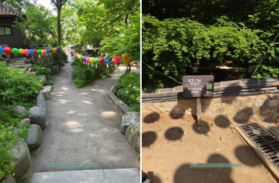 Jinyeonggak memorial hall of Venerable Beopjeong at the temple's highest point