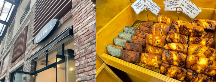 Bitter Butter,A small bakery with Korean-inspired baked goods
