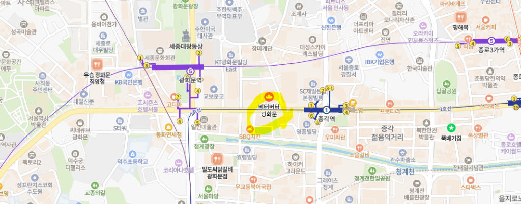 Address
1F, 115, 7 Jong-ro 5-gil, Jongno-gu, Seoul