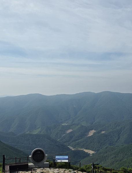 the summit of Hambaeksan Mountain, a famous mountain in Korea