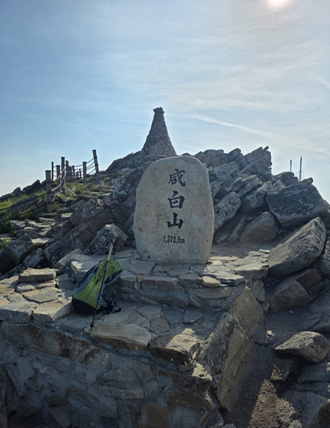 View from the summit of Hambaeksan Mountain, a famous mountain in Korea