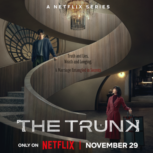 Netflix Series The Trunk Main Post