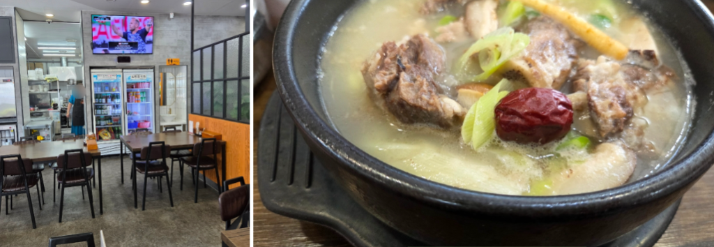 This is a photo of the inside of galbitang and restaurant. This restaurant is called "Mulgiok" in Namyangju, and galbitang is a Korean-style beef soup.