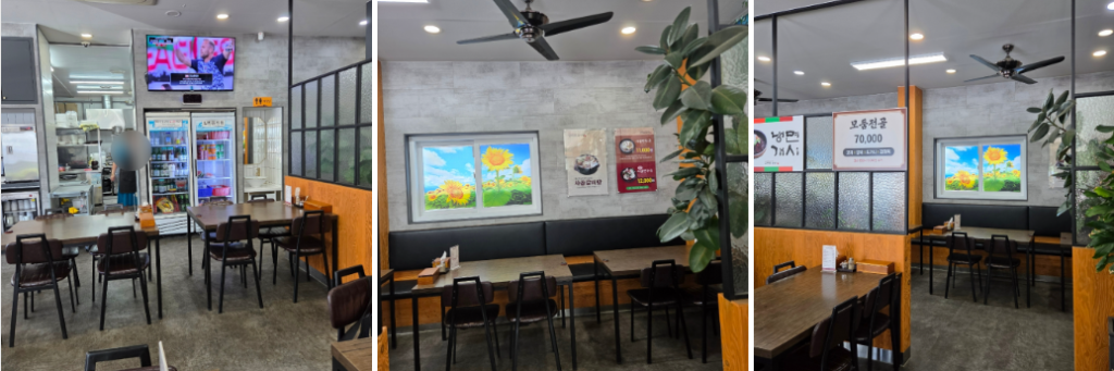 This is a picture of the inside of a restaurant in Namyangju called Maeul-ok, which sells Korean food, galbitang.