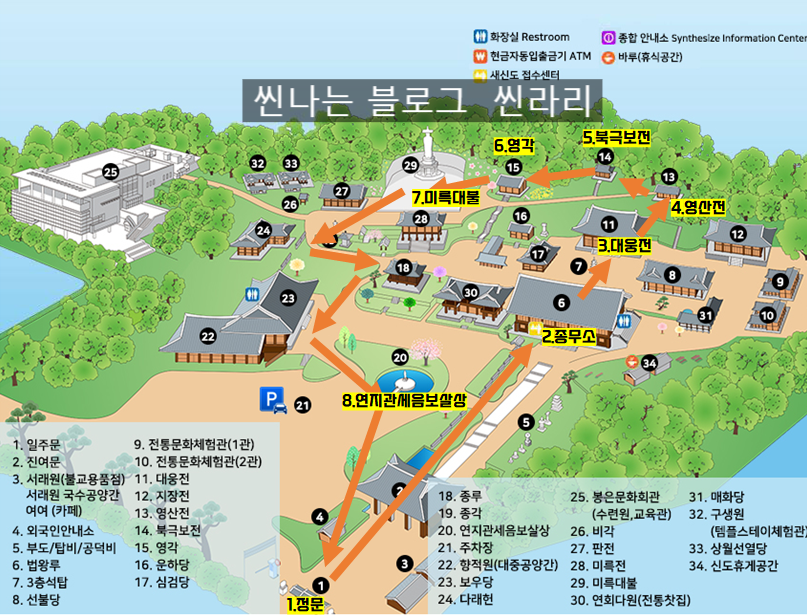 Bongeunsa Temple map