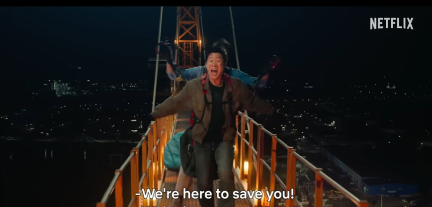 Captured part of the trailer for Husbands in Action