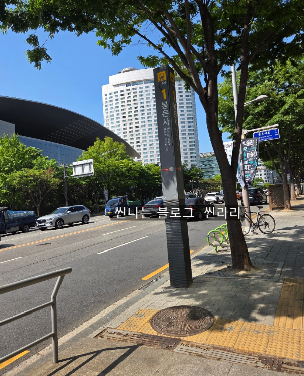 Bongeunsa Station (Line 9, Exit 1