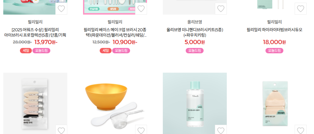 What to Buy at Olive Young in Korea: Best K-Beauty and Travel Picks for Tourists