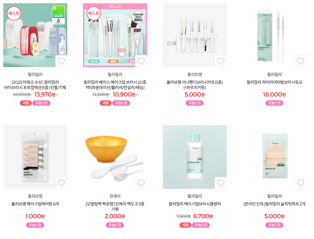 What to Buy at Olive Young in Korea: Best K-Beauty and Travel Picks for Tourists