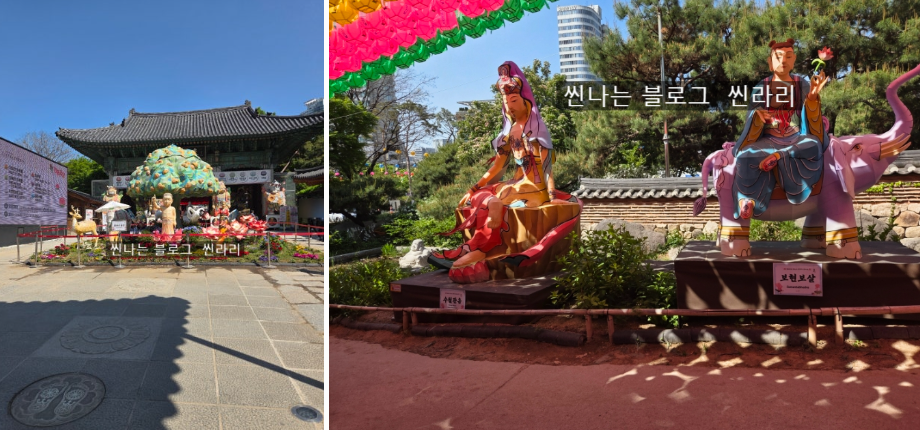 Jinyeomun Gate & the Lotus Lanterns