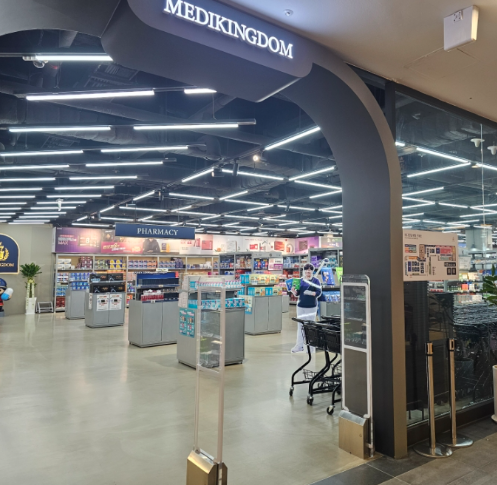 View of Medi Kingdom Pharmacy Entrance in Yongsan
