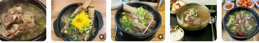 Example of cooked galbitang
