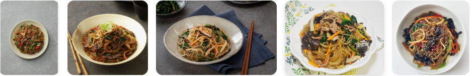  Example of cooked Japchae(잡채)