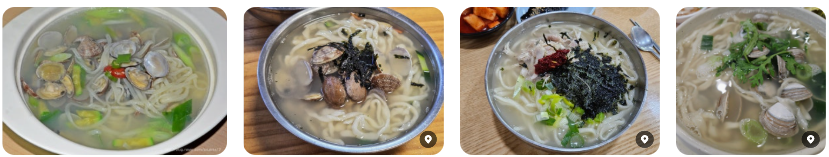 Example of cooked Kalguksu(칼국수)