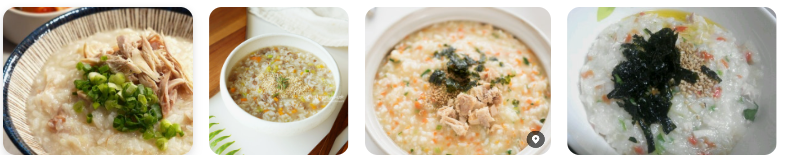 Example of cooked Juk(죽)