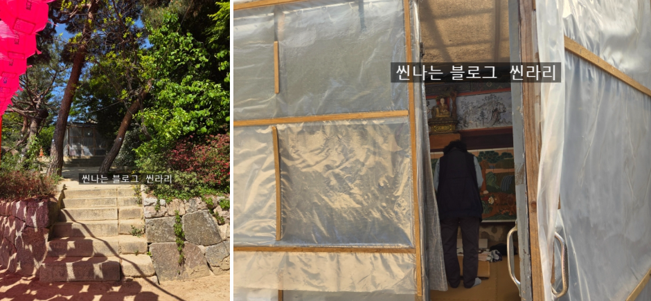 Bongeunsa.Buleukbojeon2