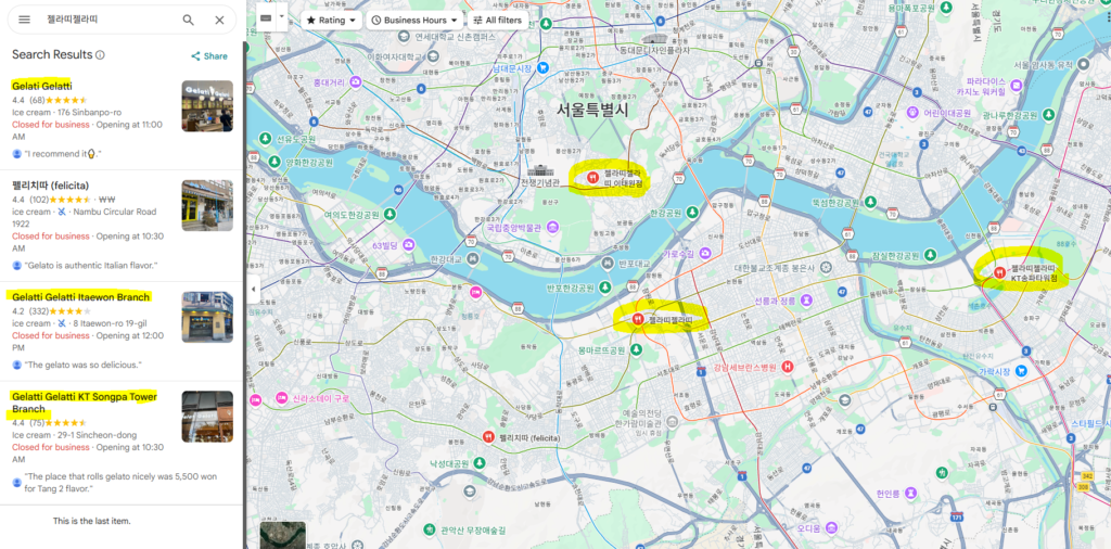 The Songpa branch, Itaewon branch, and Banpo branch are marked on a satellite map in Seoul of the premium ice cream brand Gelatinati, which interpreted Italian gelato in Korean.