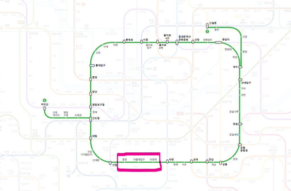 Seoul Subway Line 2 map highlighting Bongcheon, Seoul National University and Nakseongdae stations