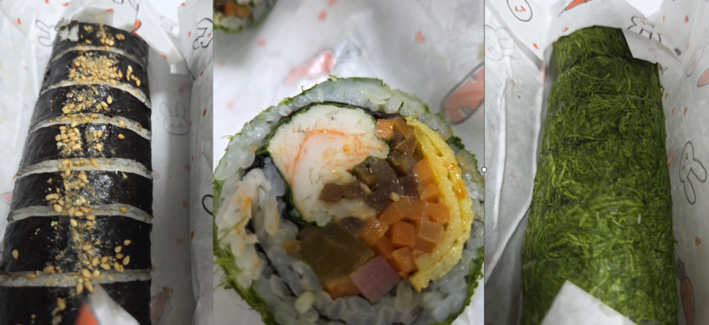 Korean Gimbap 