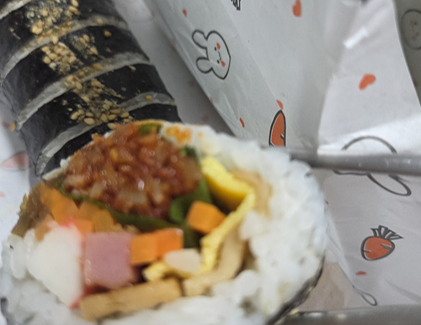 Classic Gimbap