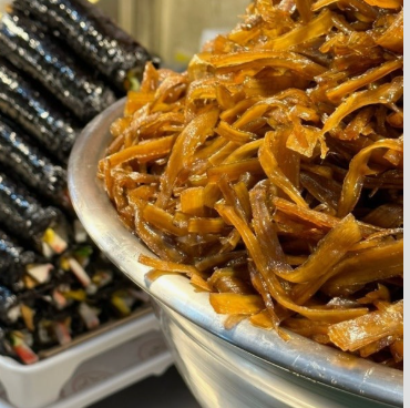 Burdock Gimbap