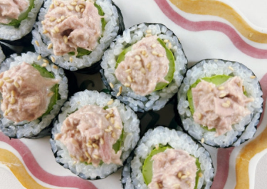 Tuna Gimbap