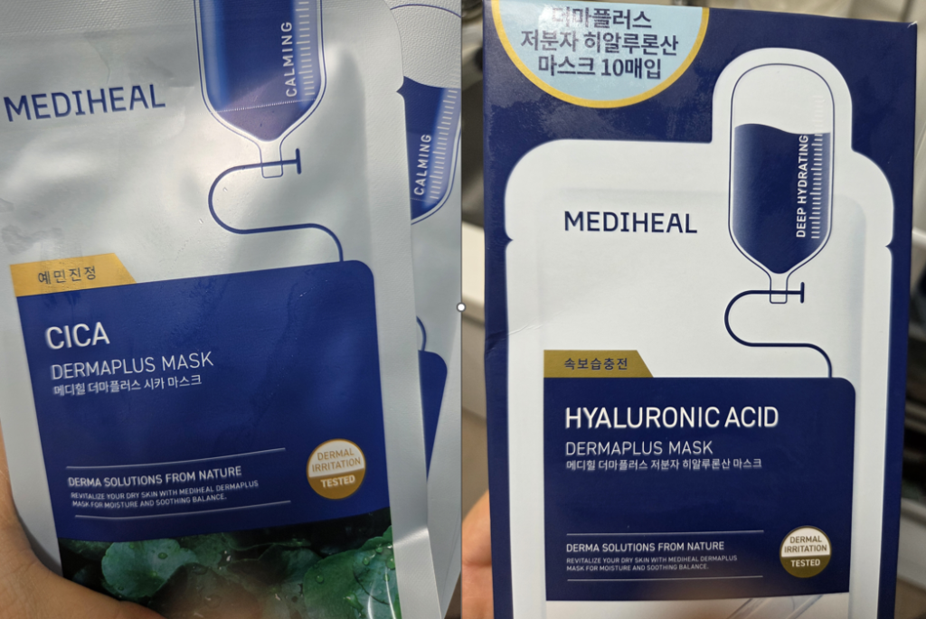 Mediheal, a Korean cosmetics mask brand, is a mid- to low-priced product. This is an example picture of the product.